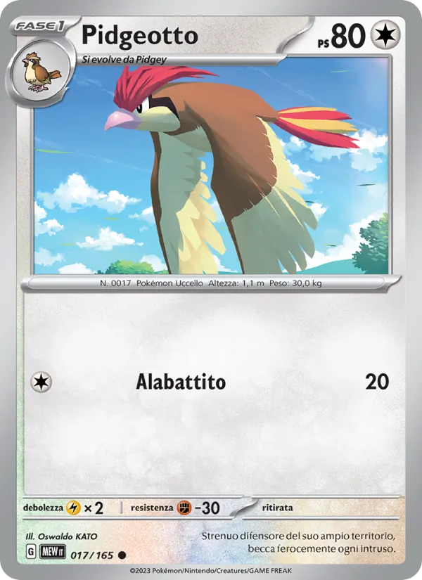 Pidgeotto (151 #017/165)