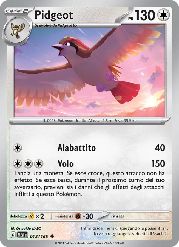 Pidgeot (151 #018/165)