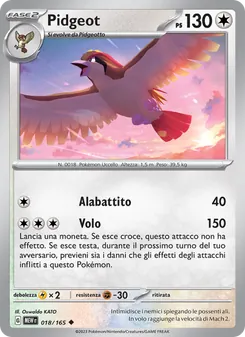 Pidgeot (151 #018/165)