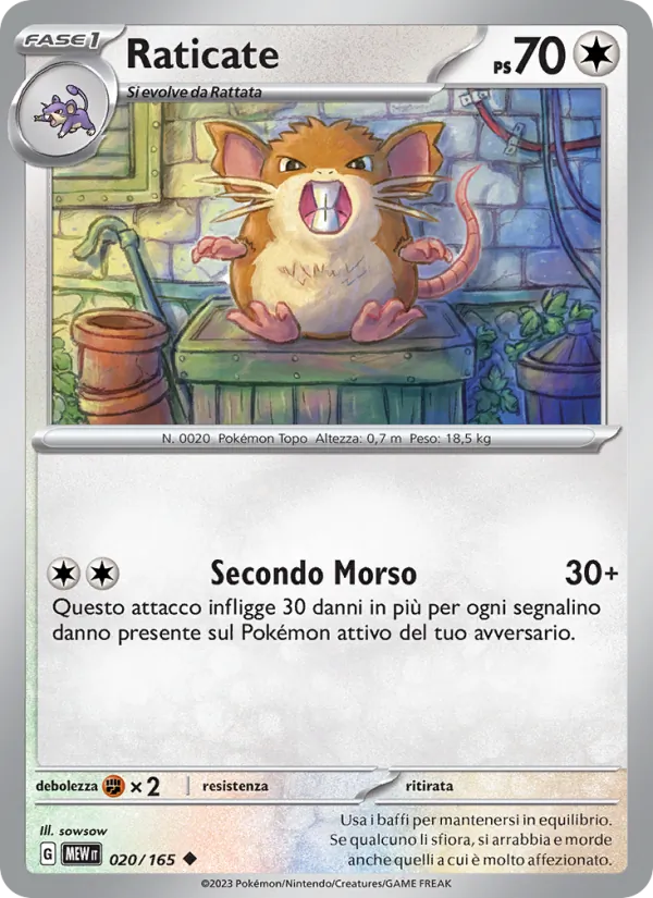 Raticate (151 #020/165)