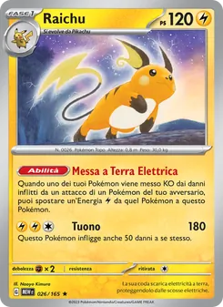 Raichu (151 #026/165)