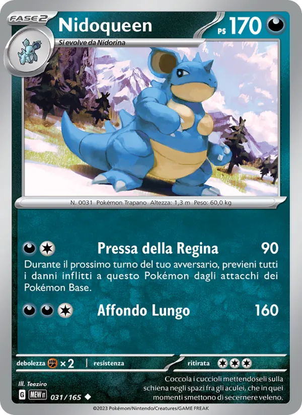 Nidoqueen (151 #031/165)