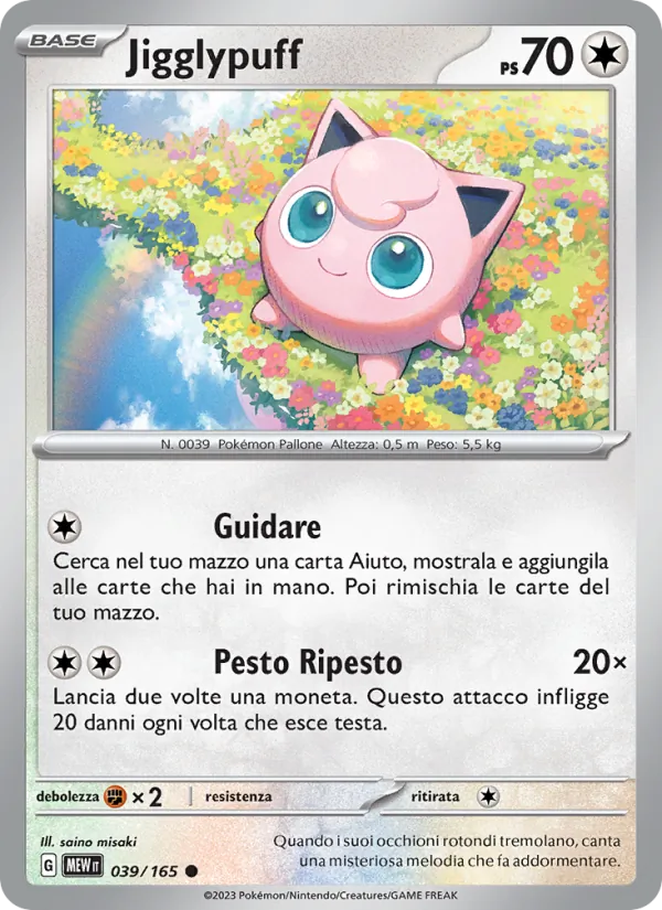 Jigglypuff (151 #039/165)