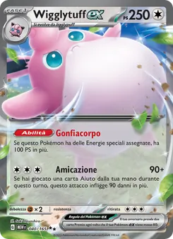 Wigglytuff-ex (151 #040/165)