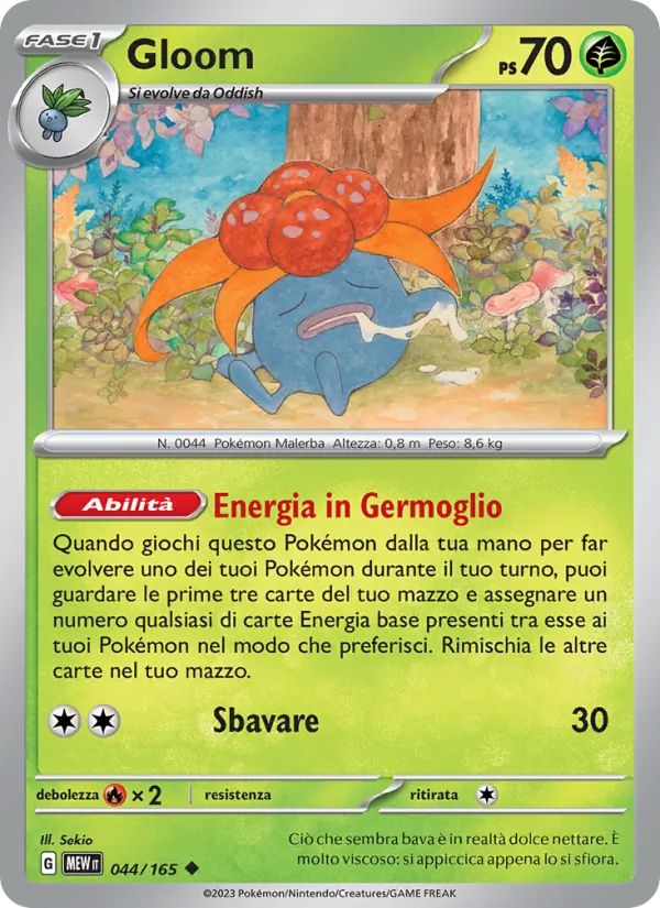 Gloom (151 #044/165)