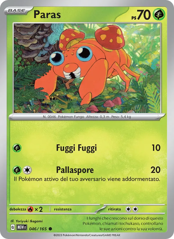 Paras (151 #046/165)
