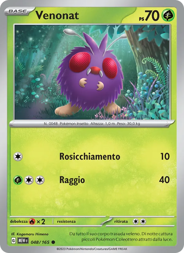Venonat (151 #048/165)