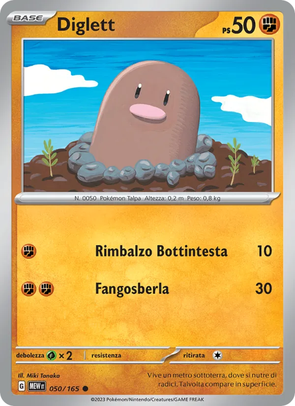 Diglett (151 #050/165)
