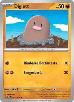 Diglett (151 #050/165)