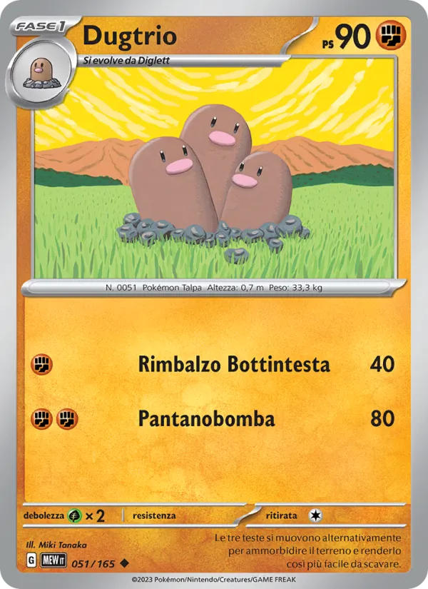 Dugtrio (151 #051/165)