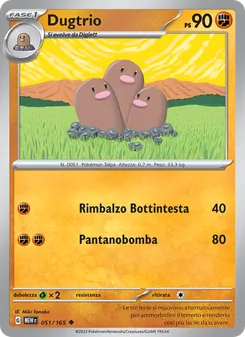 Dugtrio (151 #051/165)