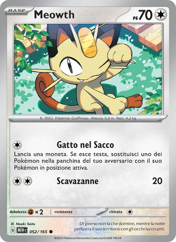 Meowth (151 #052/165)