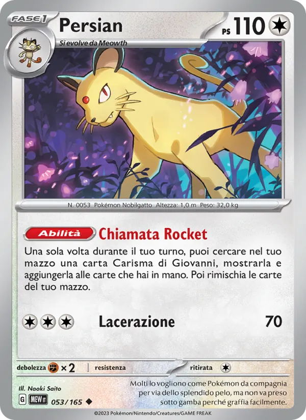Persian (151 #053/165)