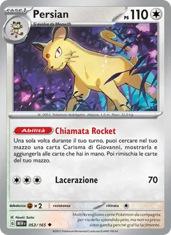Persian (151 #053/165)