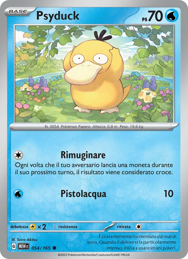 Psyduck (151 #054/165)