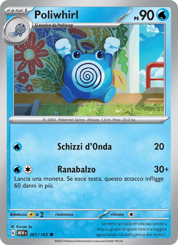 Poliwhirl (151 #061/165)
