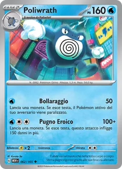 Poliwrath (151 #062/165)