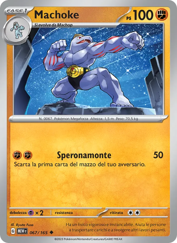 Machoke (151 #067/165)