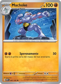 Machoke (151 #067/165)