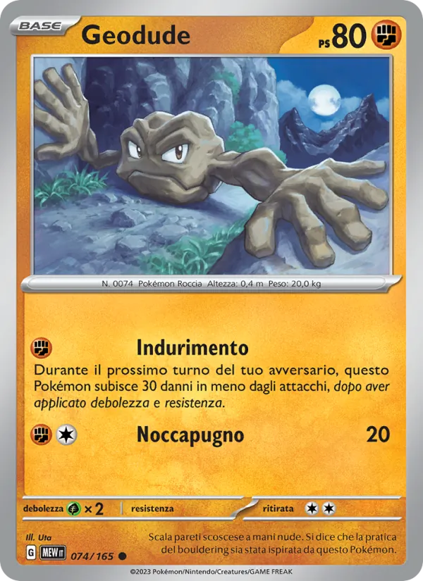 Geodude (151 #074/165)