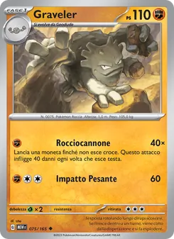 Graveler (151 #075/165)