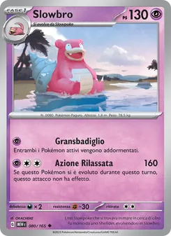 Slowbro (151 #080/165)
