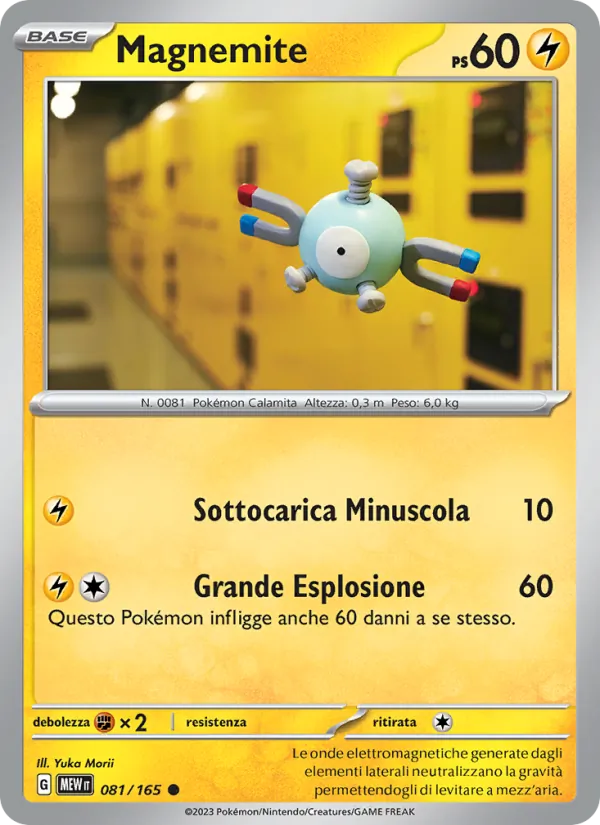 Magnemite (151 #081/165)