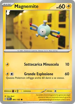 Magnemite (151 #081/165)