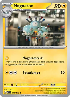 Magneton (151 #082/165)