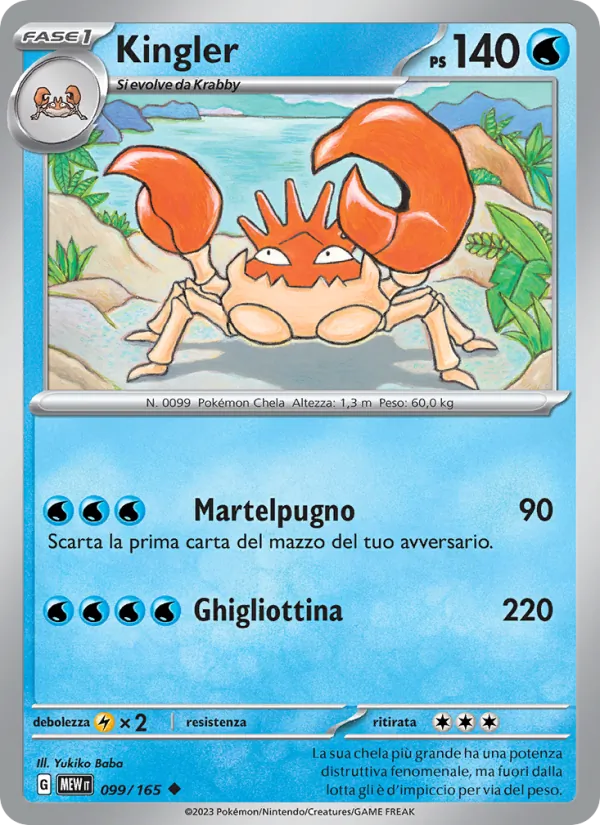 Kingler (151 #099/165)