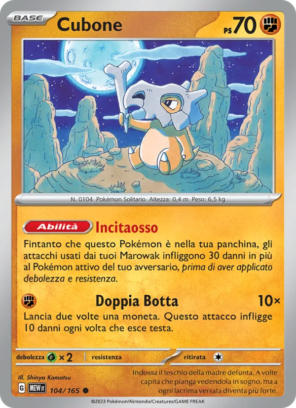 Cubone (151 #104/165)