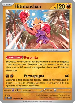 Hitmonchan (151 #107/165)