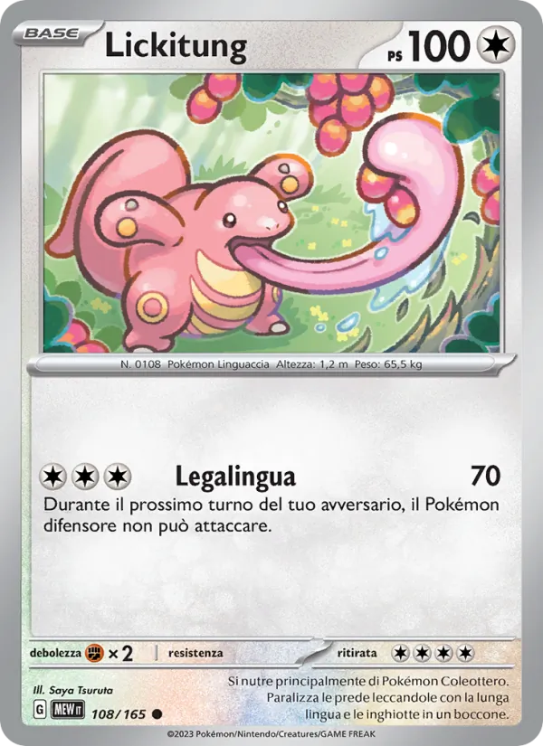 Lickitung (151 #108/165)