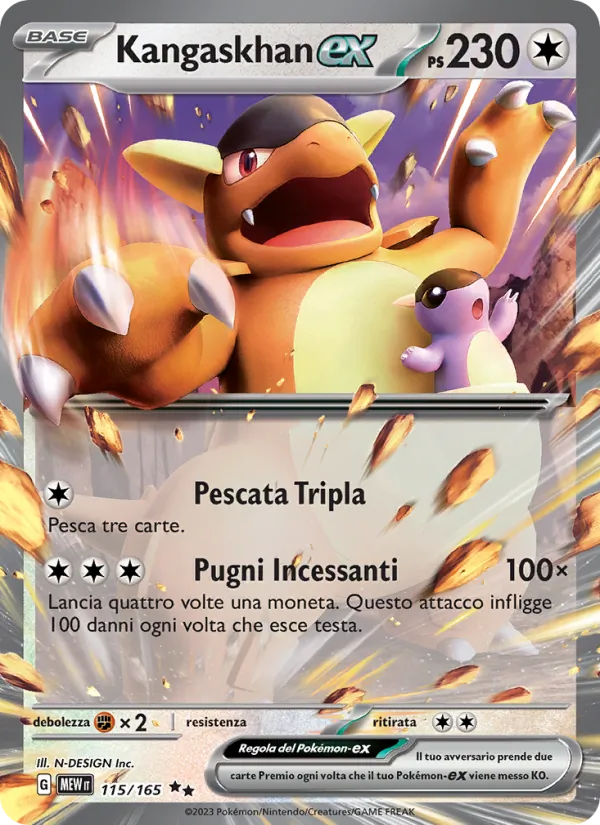 Kangaskhan-ex (151 #115/165)