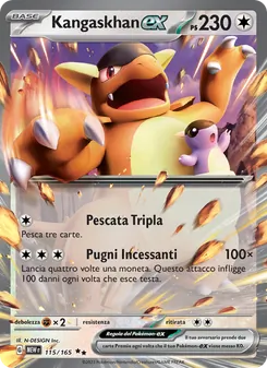 Kangaskhan-ex (151 #115/165)