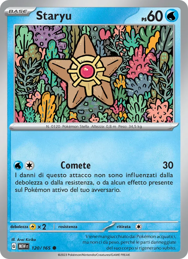 Staryu (151 #120/165)