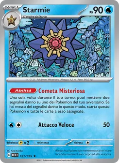 Starmie (151 #121/165)