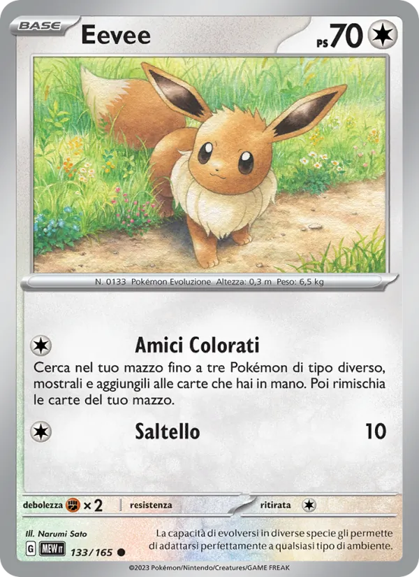 Eevee (151 #133/165)