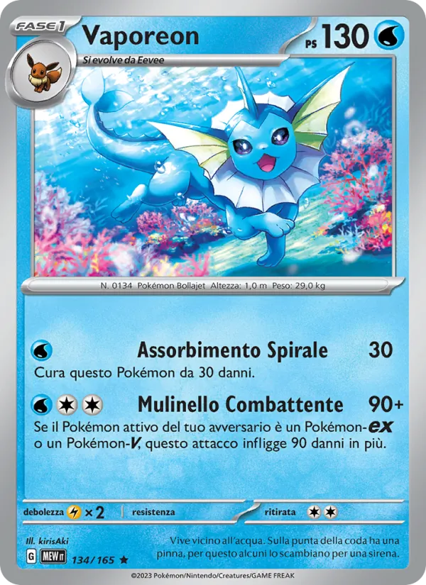 Vaporeon (151 #134/165)