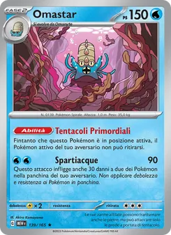 Omastar (151 #139/165)