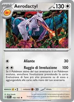 Aerodactyl (151 #142/165)