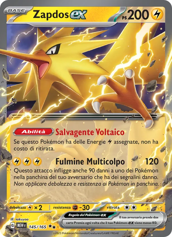 Zapdos-ex (151 #145/165)