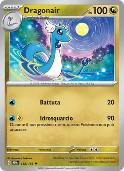 Dragonair (151 #148/165)