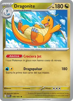 Dragonite (151 #149/165)