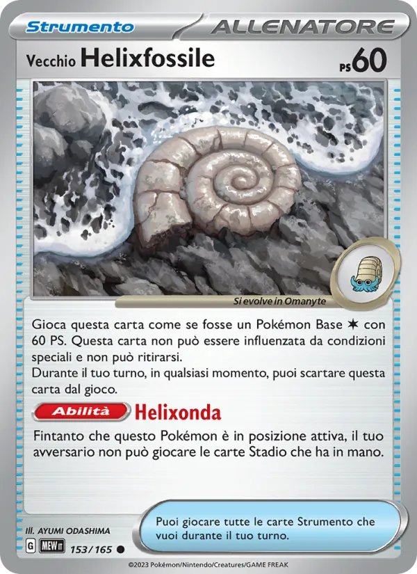 Vecchio Helixfossile (151 #153/165)