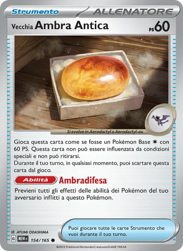 Vecchia Ambra Antica (151 #154/165)