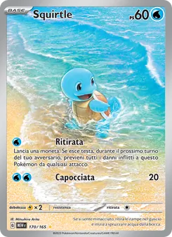 Squirtle (151 #170/165)