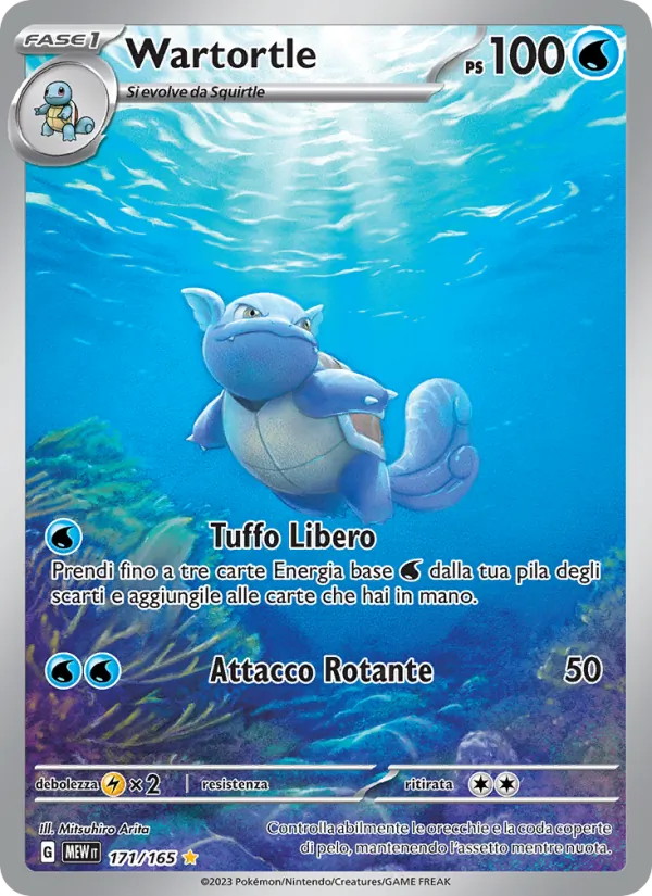 Wartortle (151 #171/165)