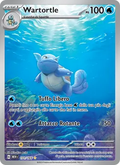 Wartortle (151 #171/165)