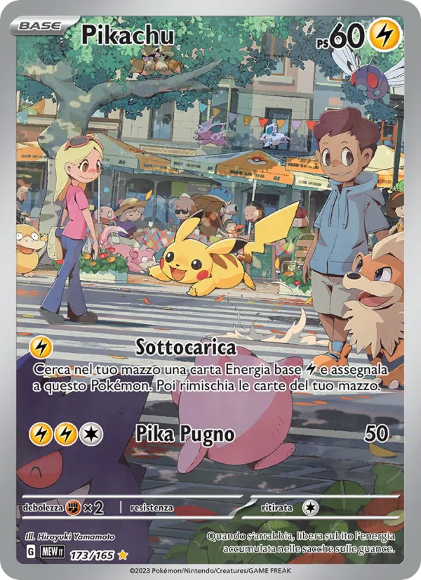 Pikachu (151 #173/165)